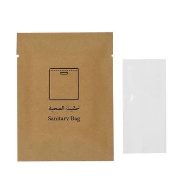 SANITARY BAG CRAFT PAPER (WITH LOGO)