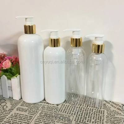 SHAMPOO(Cylindrical golden, silver cap)