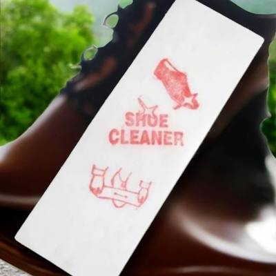 SHOE SHINER STRIP